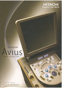 デジタル超音波診断装置「HI VISION Avius（ハイビジョン アビウス）」